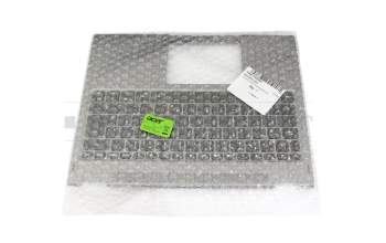 NKI13132G4 Original Acer Tastatur inkl. Topcase DE (deutsch) schwarz/grau mit Backlight