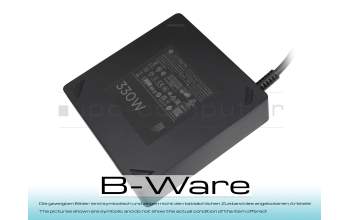 NT3H1R Netzteil 330,0 Watt kantige Bauform B-Ware