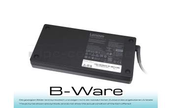 NTL30R Netzteil 300,0 Watt große Bauform B-Ware