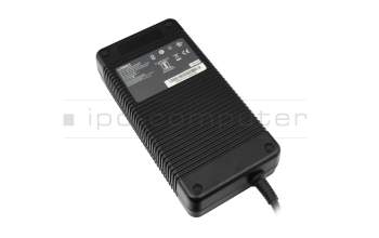 One PietSmiet Netzteil 330,0 Watt von LiteOn