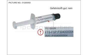 Fujitsu PY-CP70X1 Intel Xeon 6505P 12C 2.2 GHz