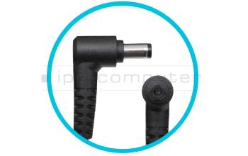 SHS Computer NH55HKQ (i5-11400H) Netzteil 230,0 Watt von Chicony