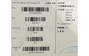 Lenovo SO28E78542 Cava US-Hebrew KB;luna grey;TN