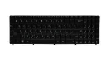 Tastatur, persien (FS) für Asus X73BE
