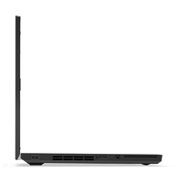 Lenovo ThinkPad L470 (20JU000SGE)
