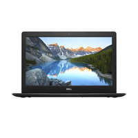 Dell Inspiron 15 (3583)