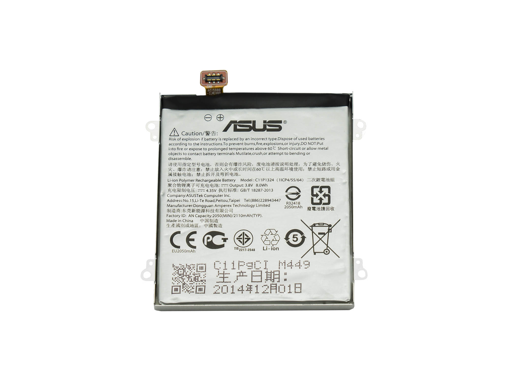 Informationen zur Produktsicherheit