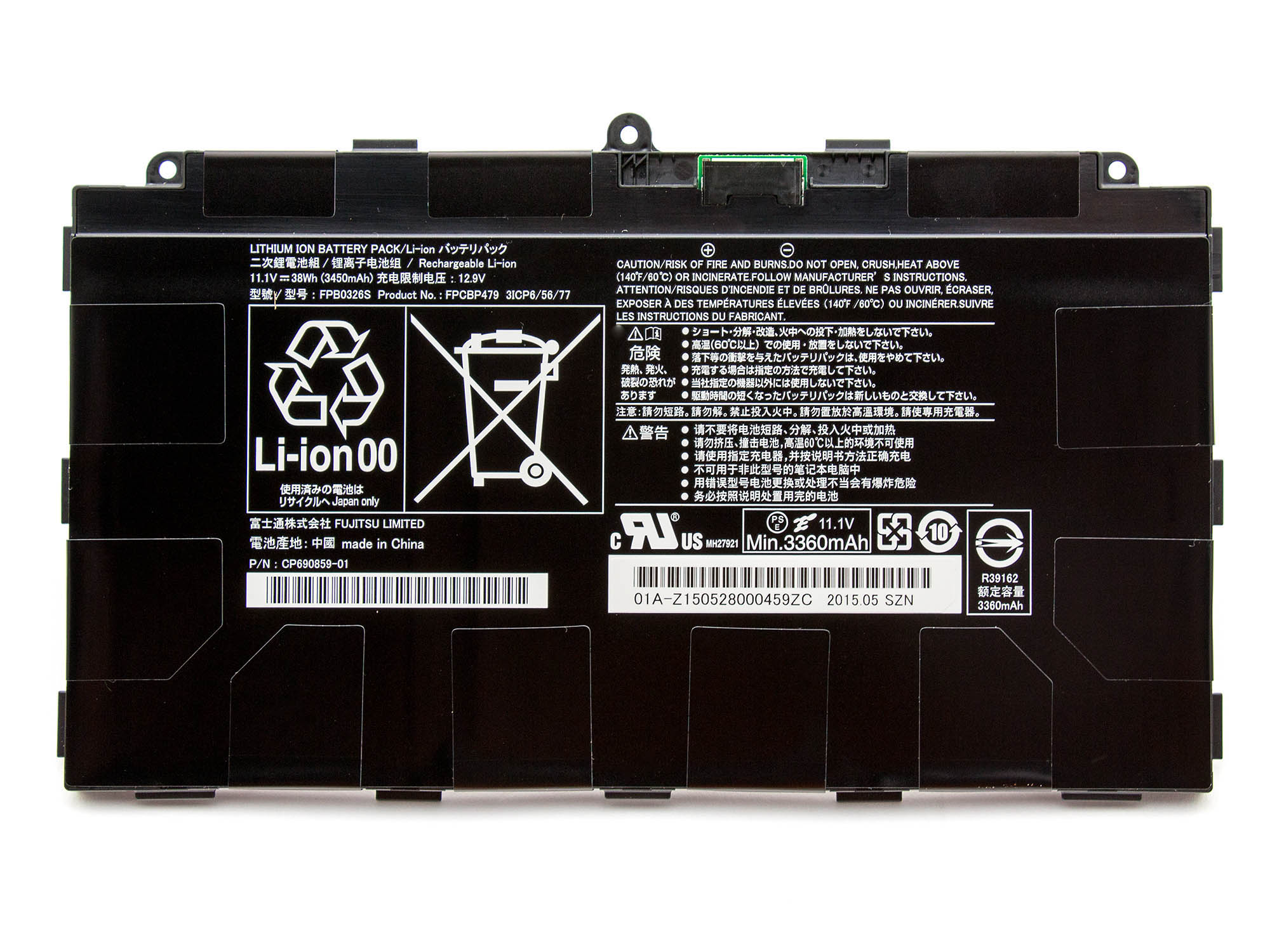 Informationen zur Produktsicherheit