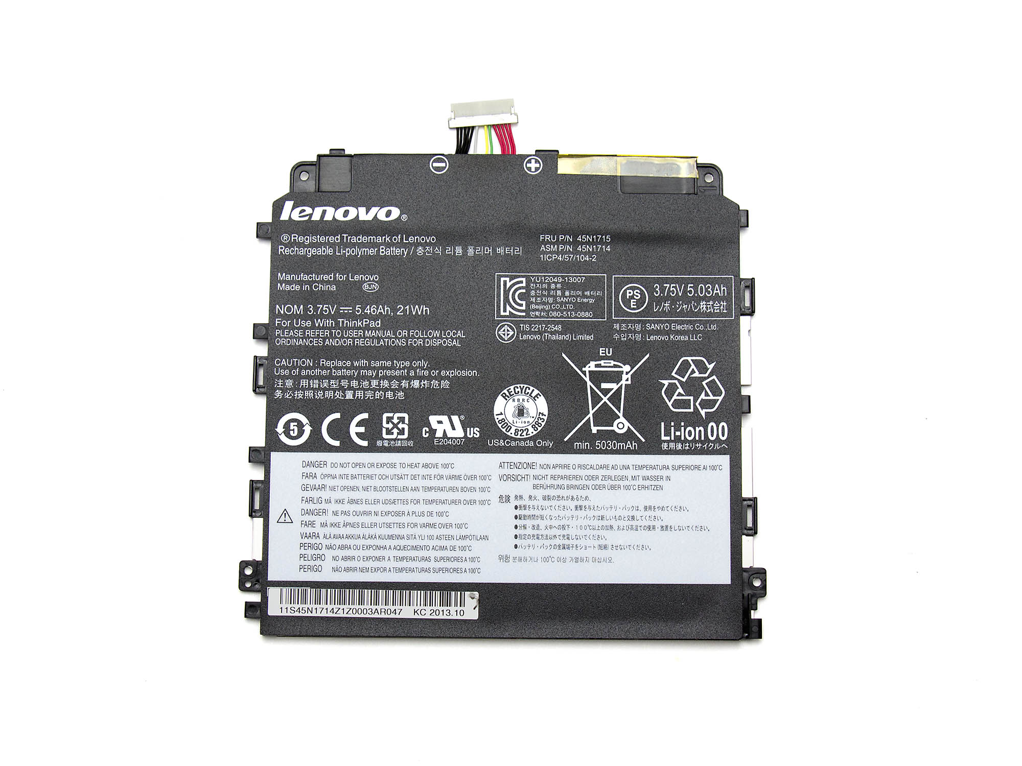 Informationen zur Produktsicherheit