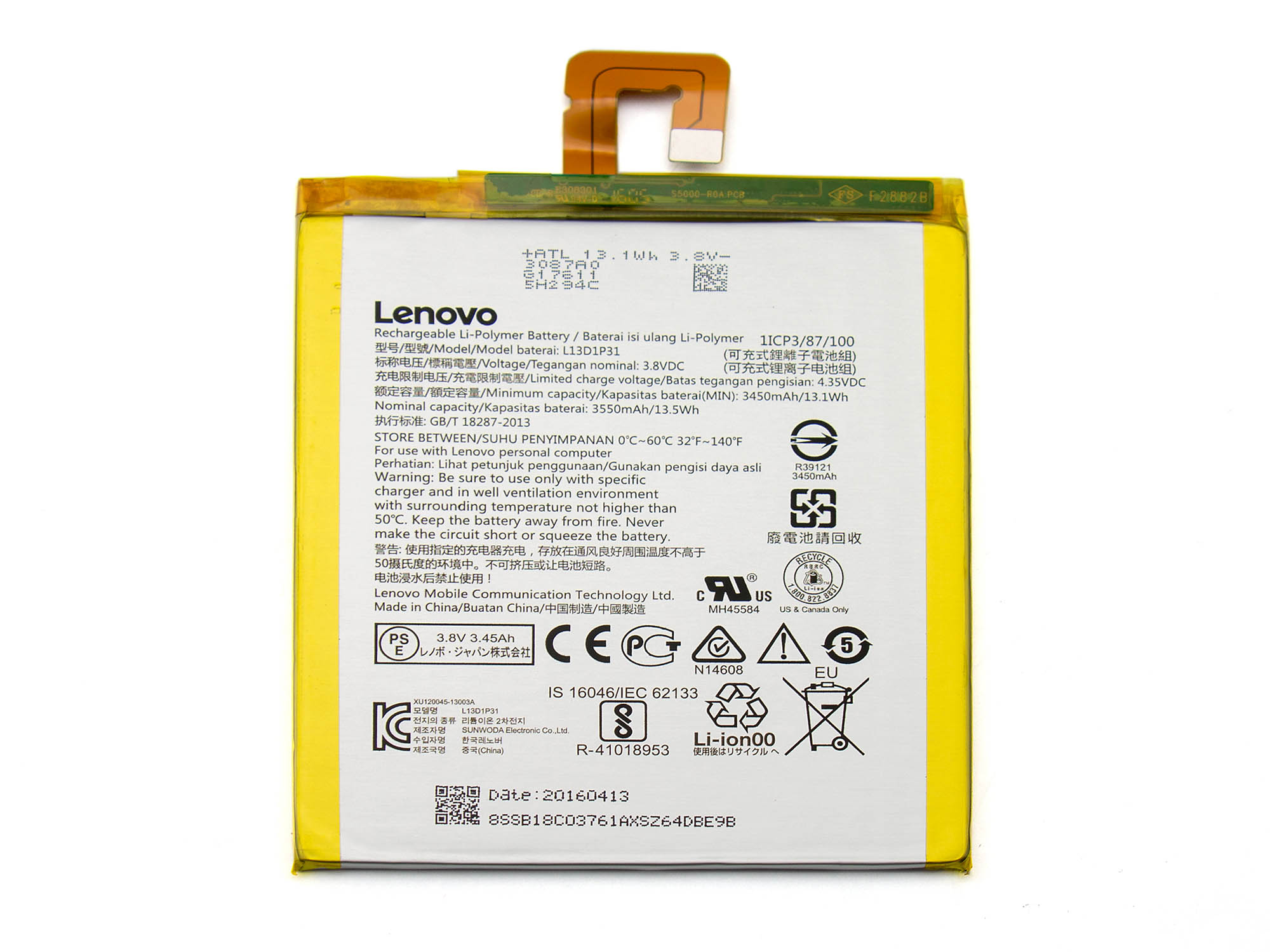 Informationen zur Produktsicherheit