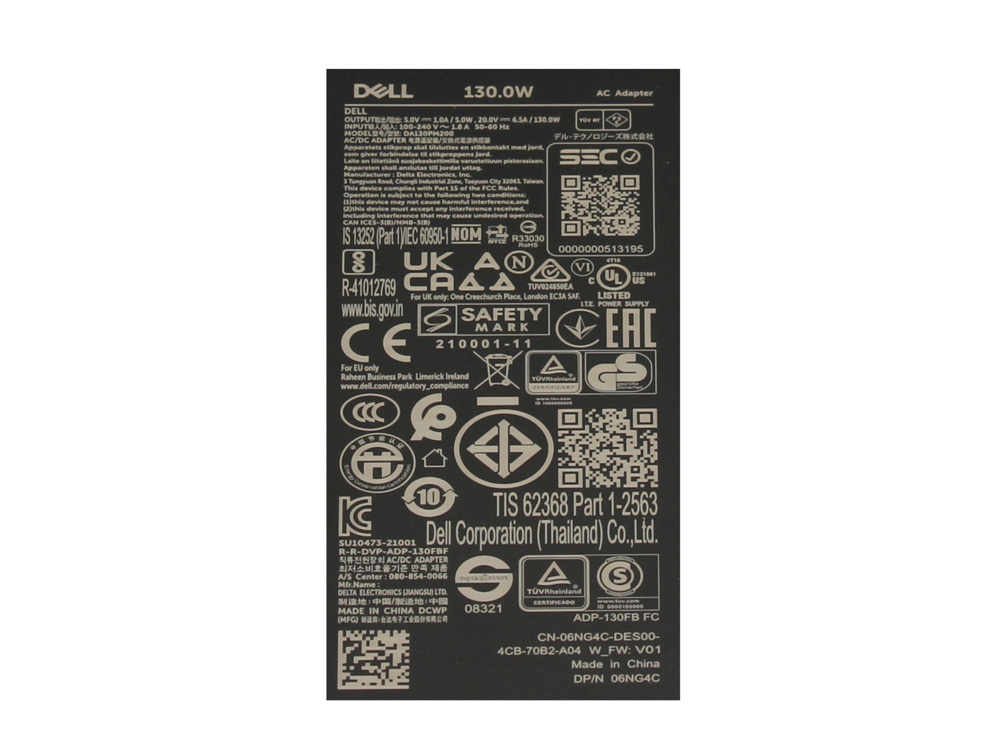 Informationen zur Produktsicherheit