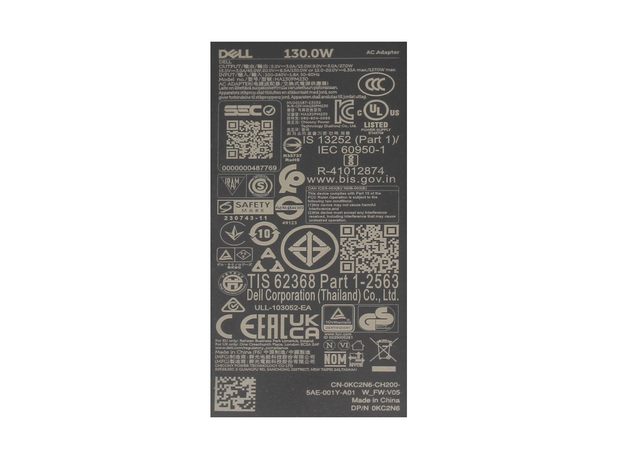 Informationen zur Produktsicherheit