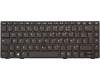 684332-051 HP Keyboard (FRENCH)