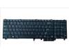 Dell Keyboard (US/INTERNATIONAL) für Dell Precision M6700
