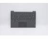 Lenovo Gehäuseoberseite C81YM, Plastik, Schwarz, ohne Fingerabdruckleser, Hintergrundbeleuchtete Tastatur (Französisches Layout) für Lenovo IdeaPad 5-14ARE05 (81YM)