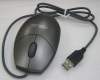 04G125400130 Asus USB MOUSE