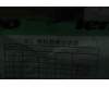 Lenovo 5SB8C02070 A8-50L LTE Speaker Ant Box &*46365644 CS