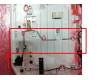 Asus 14011-05210000 A5200WFA BACKLIGHT Kabel