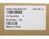 Lenovo 00XD110 SPEAKERINT AIO 300-23ACL