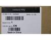 Lenovo 01EF630 MECHANICAL C2_panel_bkt