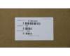 Lenovo 01MN940 HEATSINK SSD heatsink for DT-Y