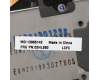 02HL880 Lenovo MECH_ASM GRP_KBD_Bzl_US,FPR,BK,CHY