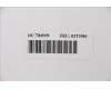 Lenovo 03T9586 CHASSIS Fru, Mechanical Chassis
