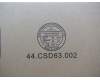Lenovo 04X5370 FRU ANT Kit WLAN