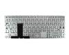 0KNB0-3100SF00 Original Asus Tastatur SF (schweiz-französisch) silber