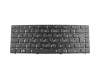 40054666 Original Medion Tastatur DE (deutsch) schwarz