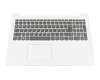 SA469D-22HB Original Lenovo Tastatur DE (deutsch) grau