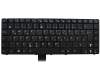 Tastatur DE (deutsch) schwarz original für Asus N82JV