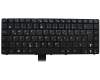 04GNV62KGE00-1 Original Asus Tastatur DE (deutsch) schwarz