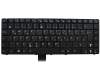 Tastatur DE (deutsch) schwarz original für Asus N82EI