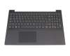 14802175 Original Lenovo Tastatur inkl. Topcase DE (deutsch) grau/grau