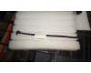 31501044 Lenovo Kabel LS 200mm SATA-Kabel L-Winkel & R-Winkel