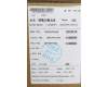 Lenovo 5B10W67232 BATTERY SP/A L14M2P21 7.4V30Wh2cell