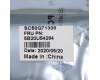 Lenovo CARDPOP W M70a-1 Com port card MP für Lenovo ThinkCentre M70a AIO (11CK)