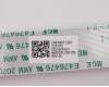 Lenovo 5C10S30022 CABLE Kamerakabel Q 82AA FFC