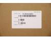 Lenovo 5CB0W43952 Tastatur inkl. Topcase ASM_HB W 81VS IB