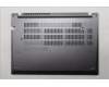 Lenovo 5CB1M21759 COVER FRU D_COVER_WLAN_GR_ASSY