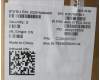 Lenovo 5CB1M48490 Tastatur inkl. Topcase ASM_ARA W21KG AGNBL