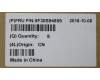 Lenovo 5F30S94859 FINGER_PRT FINGER_PRT C 81J7 w/FFC PG