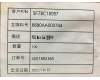 Lenovo 5F78C18997 TB-J607Z Main-SUB FPC&*6680AA000744 CS