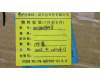 Lenovo 5H50K69448 Scharnier Scharnier 3N L+R 80R9