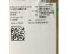 Lenovo 5M11C18730 MECH_ASM NoWW C-Cvr+BUL KB ASM,CHY
