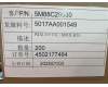 Lenovo 5M88C29030 TB311XU Card_Tray&*5017AA001549 CS
