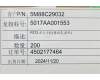 Lenovo 5M88C29032 TB311FU Card_Tray&*5017AA001553 CS