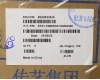 Lenovo 5N20X22930 NB_KYB TR(P) CS20 KBD TRI,BL,BK,HUN