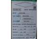 Lenovo 5N21L44181 NB_KYB ITA-PH1SREW-CCY-BLK-NBLKB